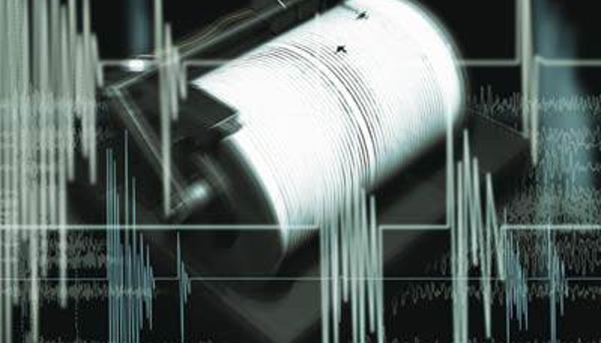 Arguvanda 3,2 büyüklüğünde deprem