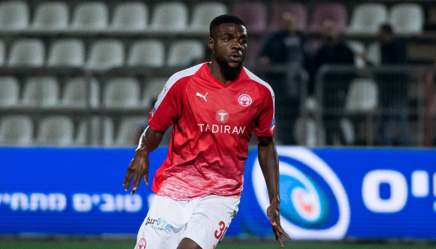 Ogenyi Onazi, Trabzonsporun transferini duyurdu