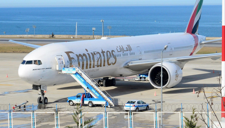 16 bin dolarla çalışacak eleman arıyor Görüşmeler 27 Mayısta başlıyor 16 bin dolarla çalışacak eleman arıyor Görüşmeler 27 Mayısta başlıyor