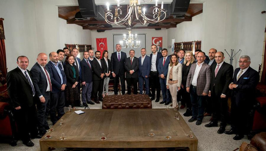 Geleneksel iftar Ulucanlar’da yapıldı