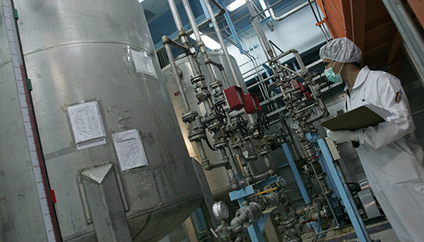 İran duyurmuştu... Uluslararası Atom Enerjisi Ajansı doğruladı