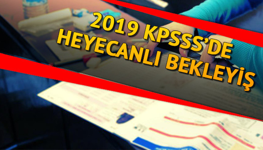 2019 KPSS ne zaman yapılacak 2019 KPSS ne zaman yapılacak