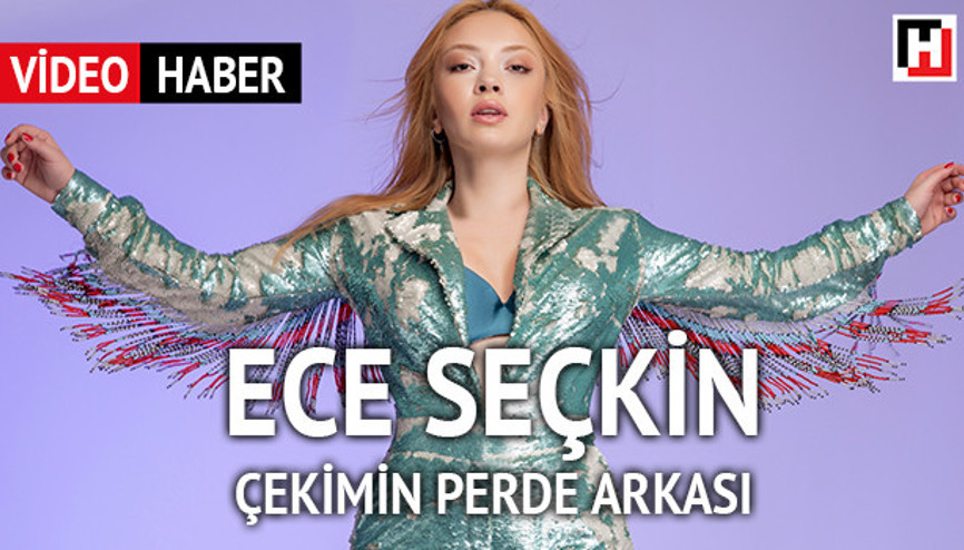 Ece Seçkin