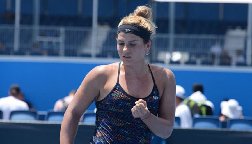 Wimbledonda Başak Eraydın tur atladı