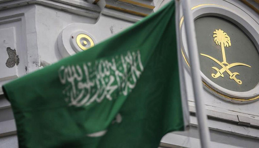Suudi Arabistanda yabancıların şirketlere ortaklık sınırı kaldırıldı