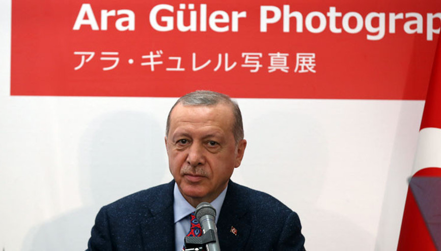 Son dakika... Cumhurbaşkanı Erdoğan, Ara Güler Sergisinin açılışını yaptı