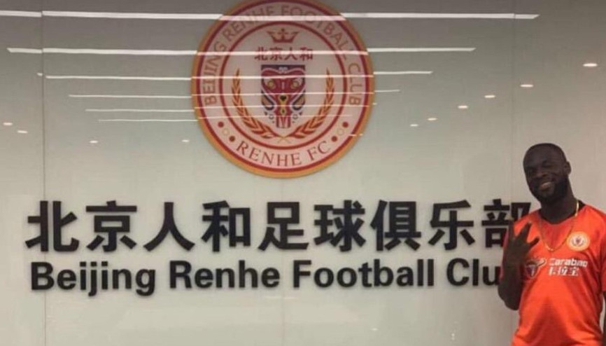 Transferin gözdesi Manu, Çinin Beijing Renhe takımına transfer oldu