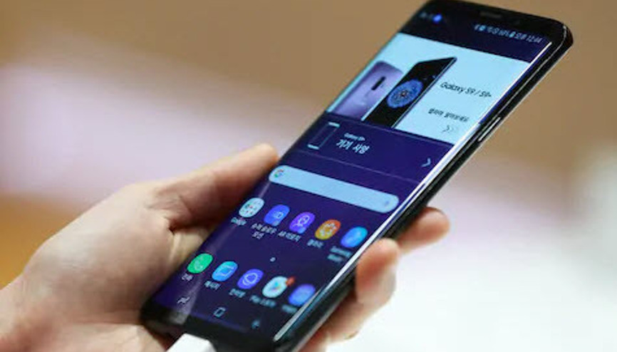 Telefonunuzu kontrol edin, güncellemeyi sakın unutmayın Telefonunuzu kontrol edin, güncellemeyi sakın unutmayın