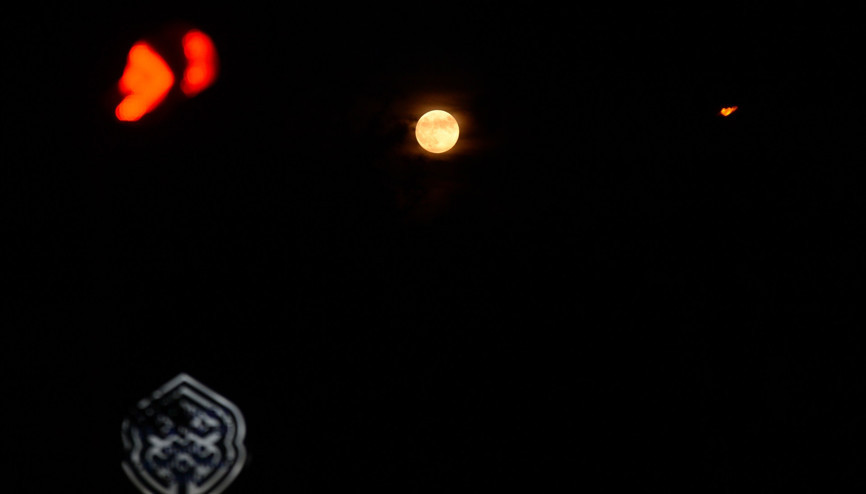 Parçalı Ay Tutulması böyle görüntülendi