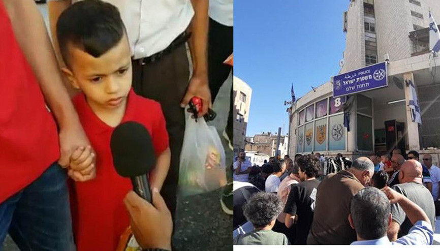 İsrail polisi 4 yaşındaki Filistinli çocuğu ifadeye çağırdı