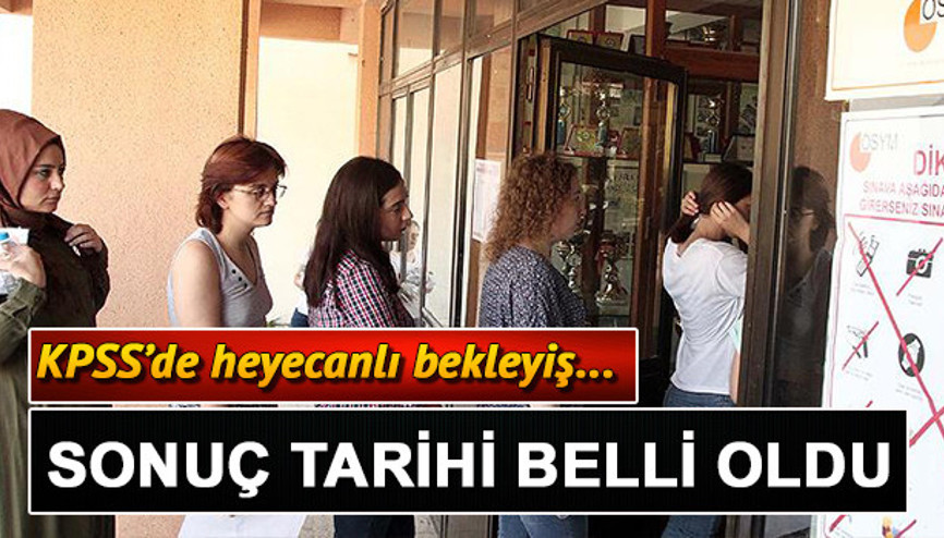 KPSS sınav sonuçları ne zaman açıklanacak ÖSYM Alan Bilgisi ve ÖABT için tarih verdi