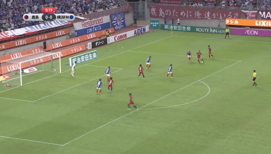 Japonya Ligi’nde En İyi 5 Gol - 22. Hafta