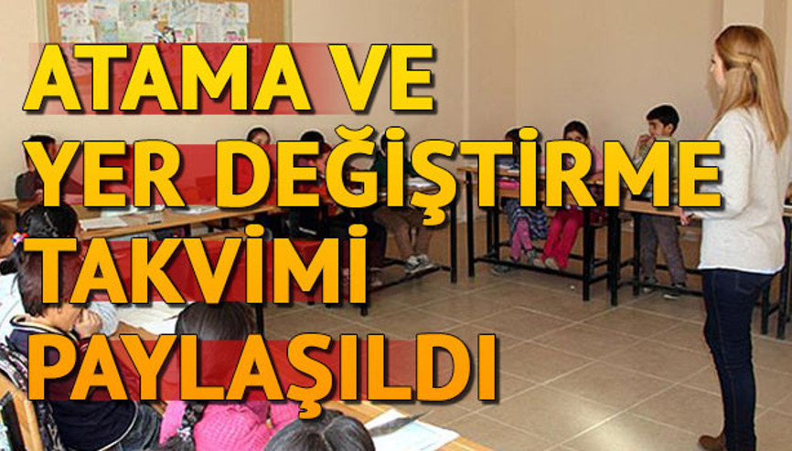 Mazerete bağlı yer değiştirme tercihleri ne zaman alınacak