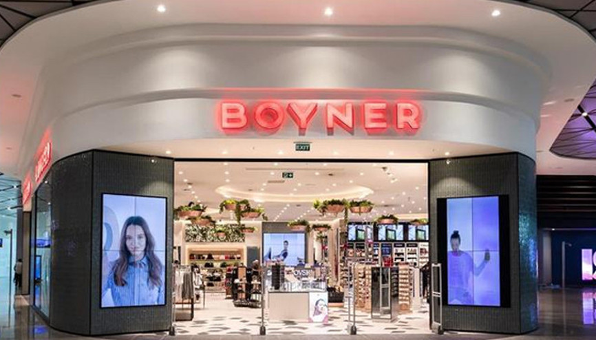Son dakika... KAPa açıklama yapıldı Boyner Perakendenin adı değişti