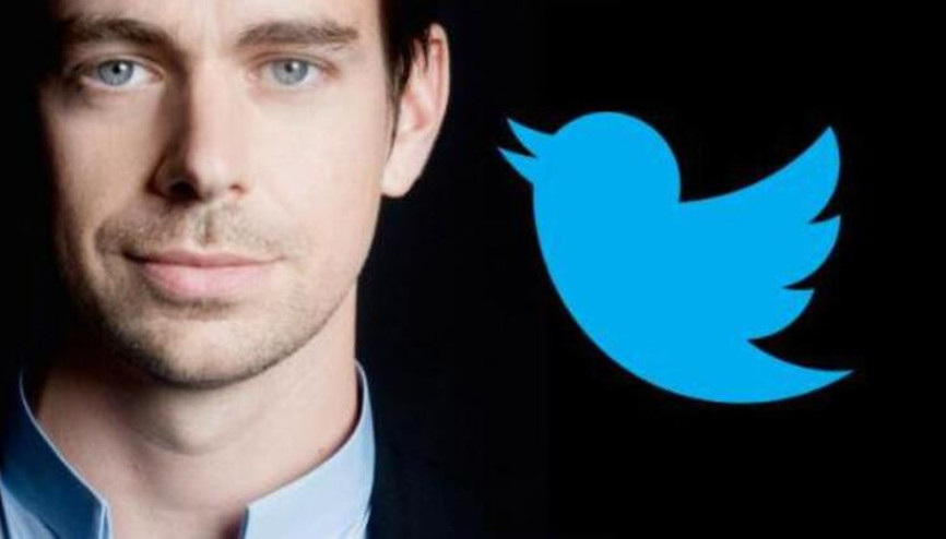 Twitter CEO büyük şok Hesabı hacklendi