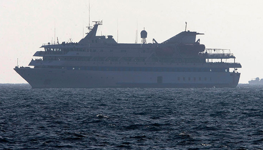 Soruşturma için savcılıktan yeni karar talep edildi