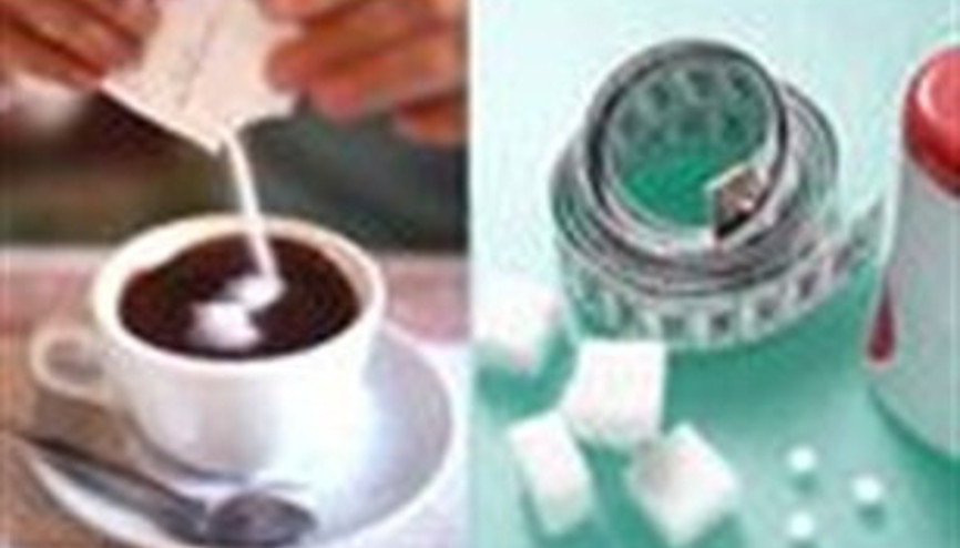 Yapay tatlandırıcı gerçeği