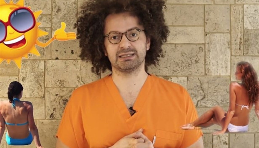 Meme Estetiği Korkunuzu Yenin