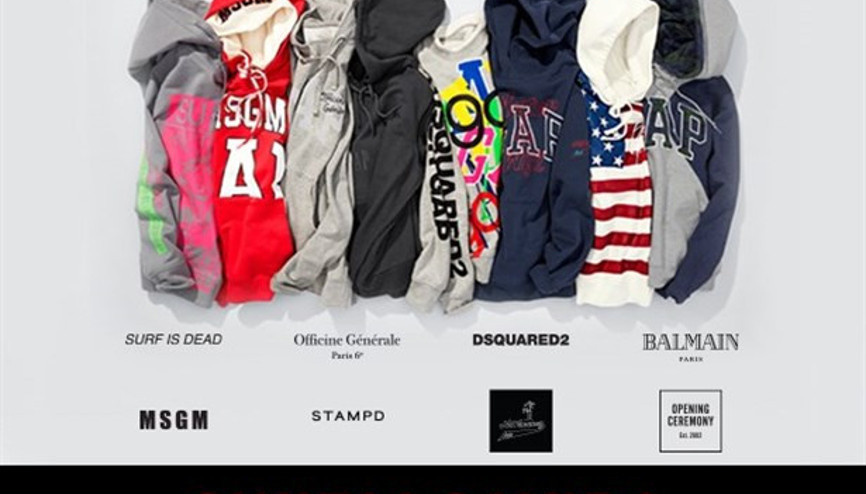 Dünyanın En Cool Tasarımcılarından Oluşan Koleksiyon