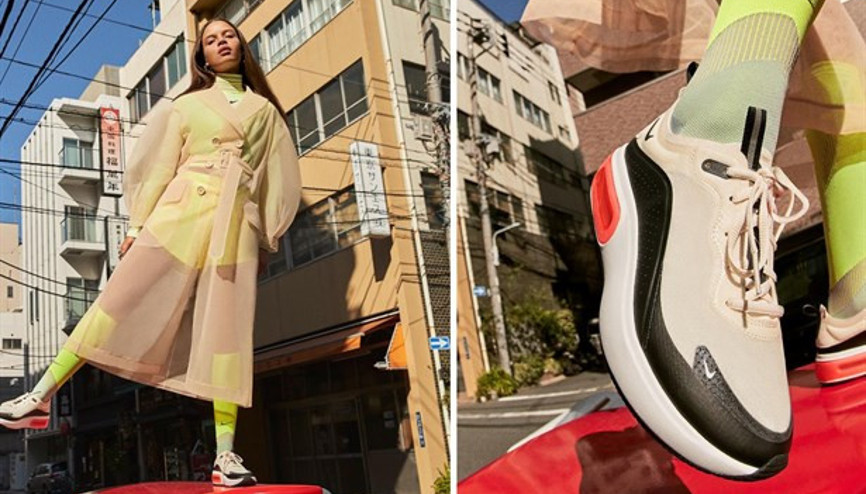 En Büyük Hava Yastığına Sahip Air Max