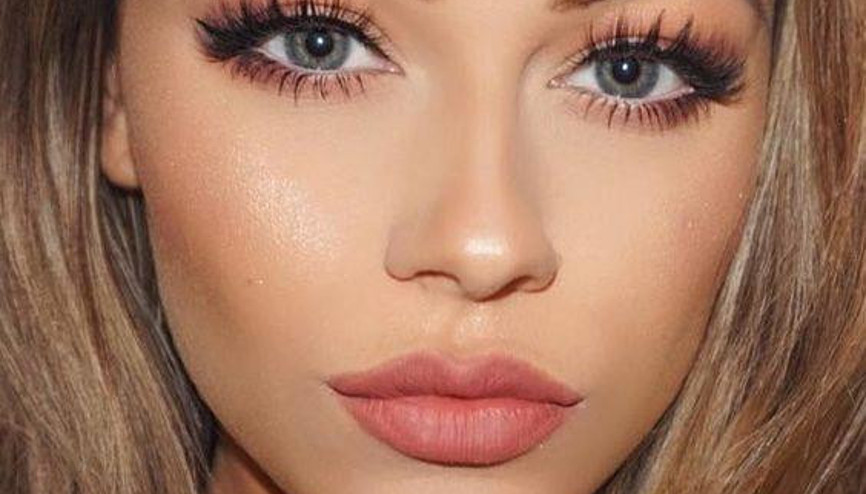 Maskara Sürerken Dikkat