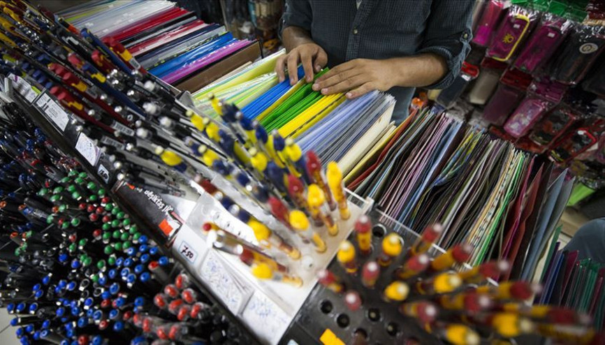 Ticaret Bakanlığı: Kırtasiye ürünlerinde güvensizlik oranı yüzde 2,49