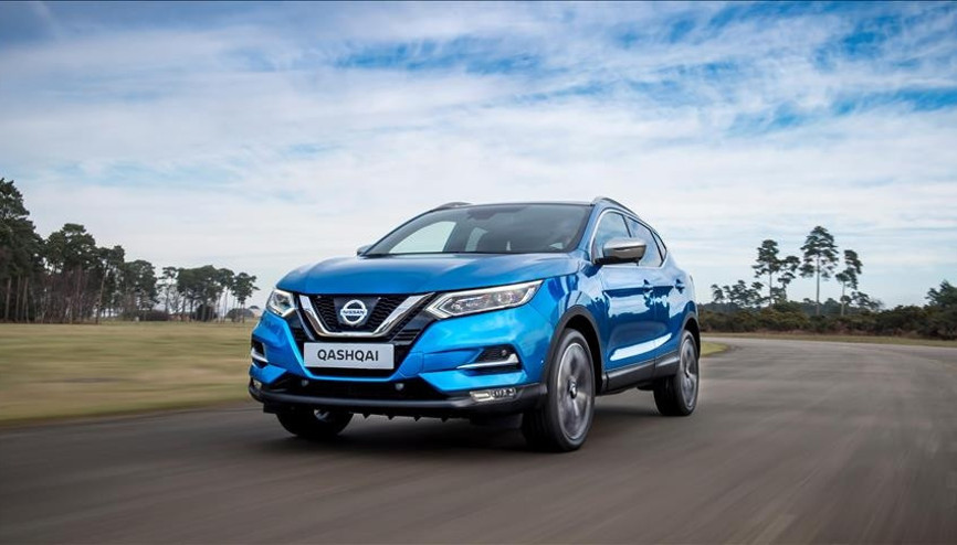 Nissan 1.23 milyon aracını geri çağırıyor