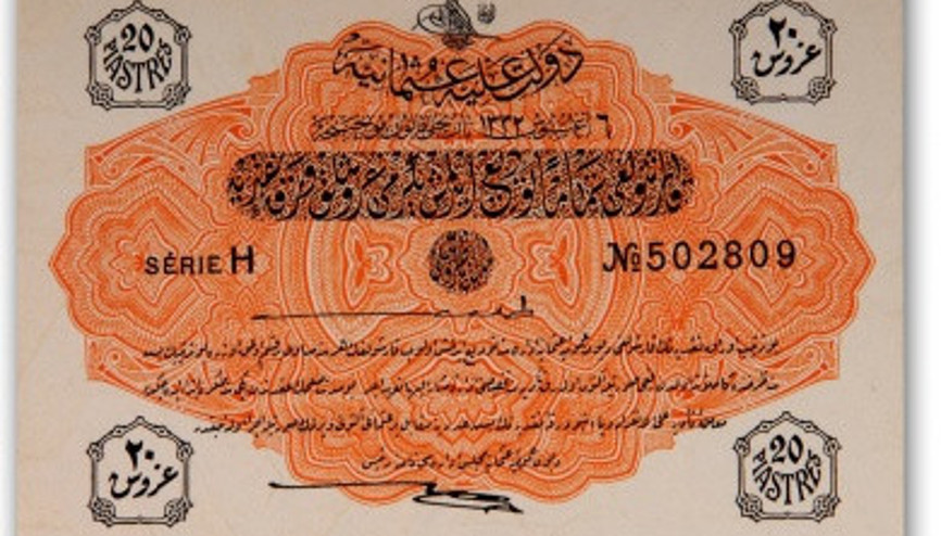 Hadi ipucu: Osmanlı döneminde ilk banknotlar hangi padişah döneminde piyasaya sürülmüştür