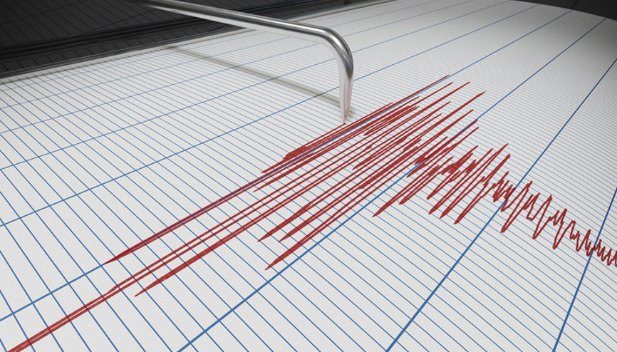 Son depremler listesi: 20-21 Ekim dün gece deprem mi oldu Kandilli son depremler