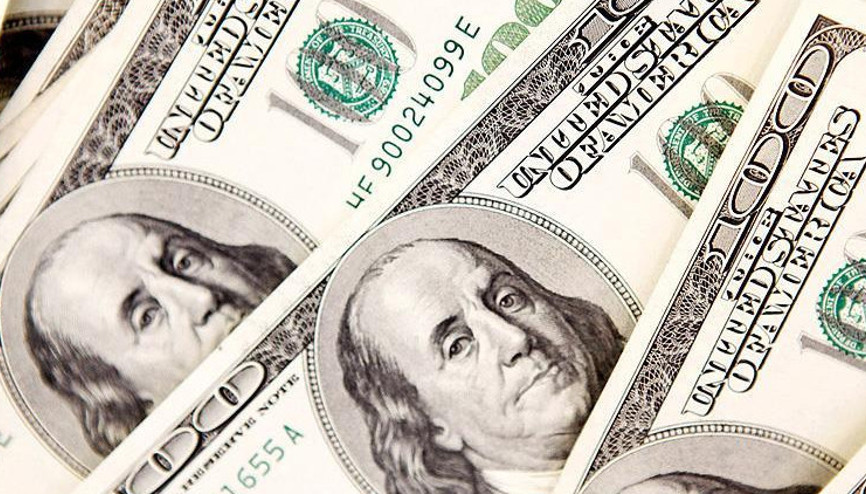 14.5 milyar dolarlık teklif reddedilebilir