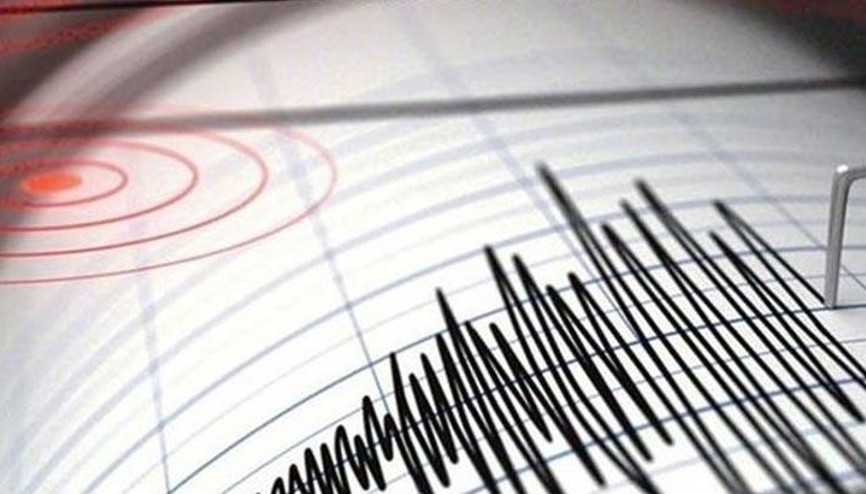 Bosna Hersekte 4,8 büyüklüğünde deprem