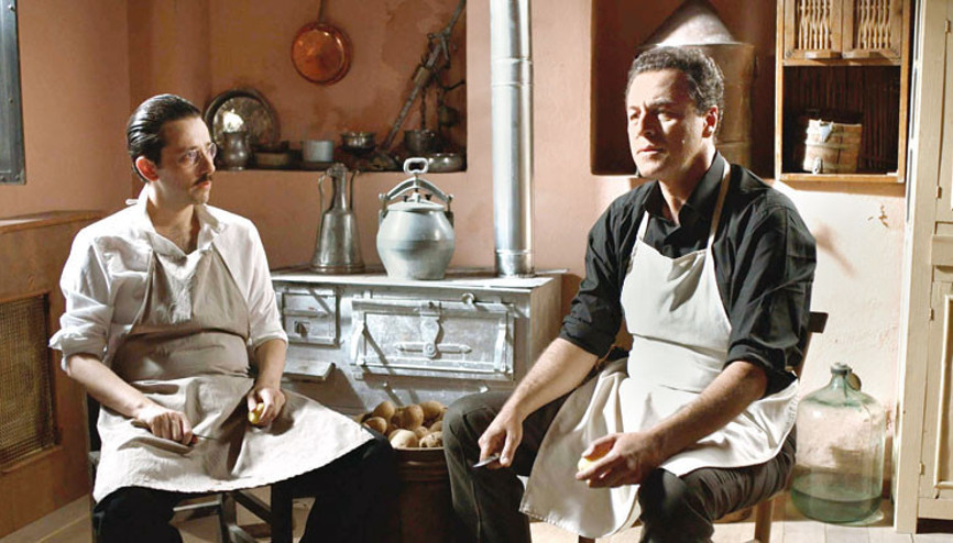 Merhaba Güzel Vatanımın özel gösterimi yapıldı