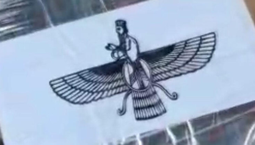 Mitolojik sembollü VİP uyuşturucu yakalandı