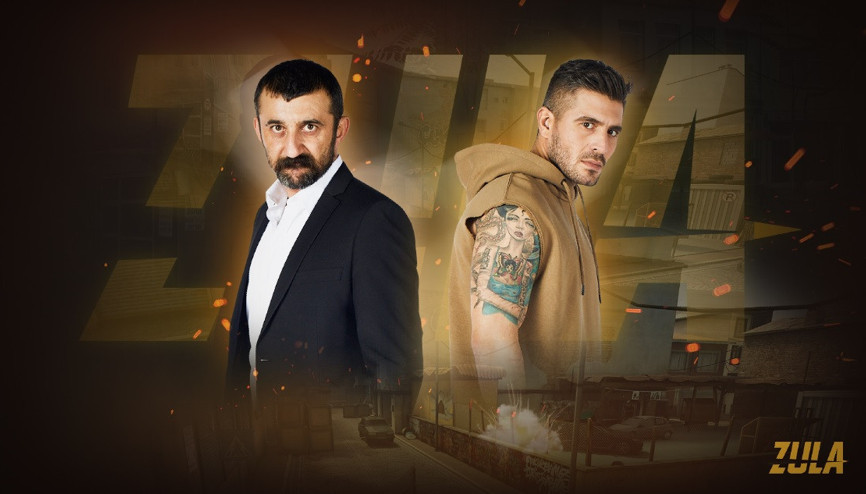 Türkiye’de bir ilk Dizi karakterleri oyun dünyasına taşındı Türkiye’de bir ilk Dizi karakterleri oyun dünyasına taşındı