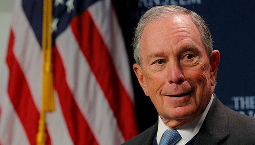 Ve adını koydu... Resmen duyurdu