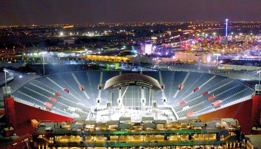 NEOM projesine bokslu tanıtım