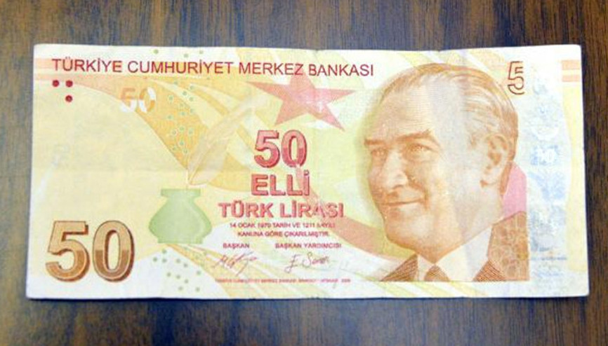 50 lirayı hatadan dolayı 50 bin liraya satıyor