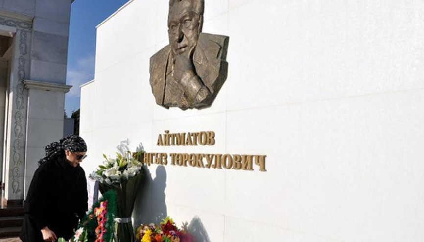 Kırgız yazar Aytmatov doğumunun 91inci yılında anıldı