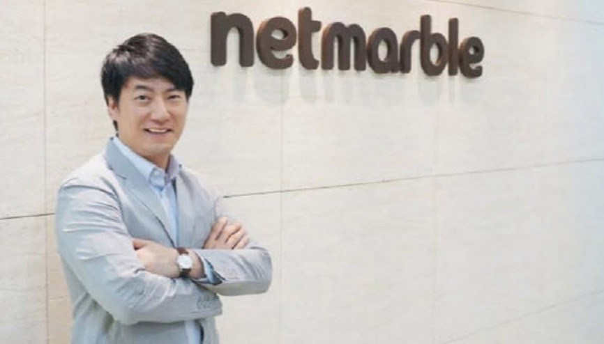 Netmarble’ın co-CEO’su Seungwon Lee oldu Netmarble’ın co-CEO’su Seungwon Lee oldu
