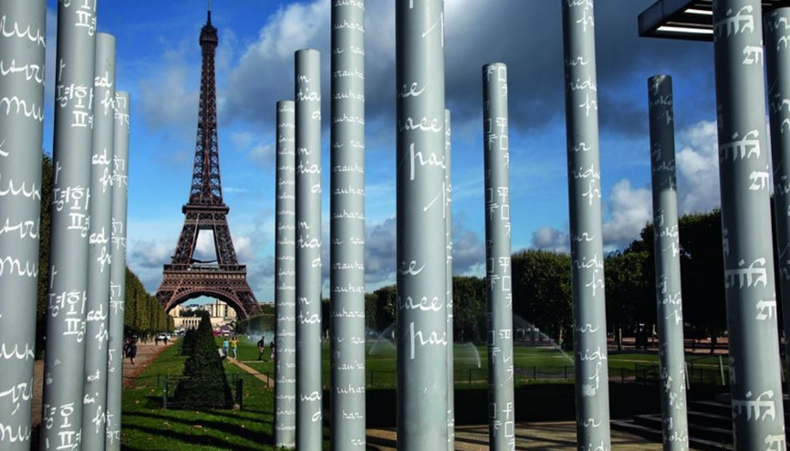 Güneş şehri Paris