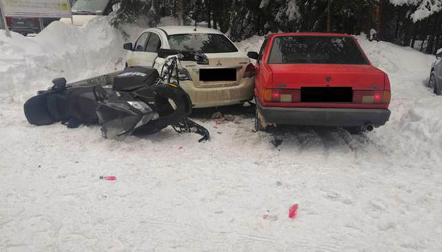 Kayak merkezinden ilginç kaza Bir anda aralarına daldı