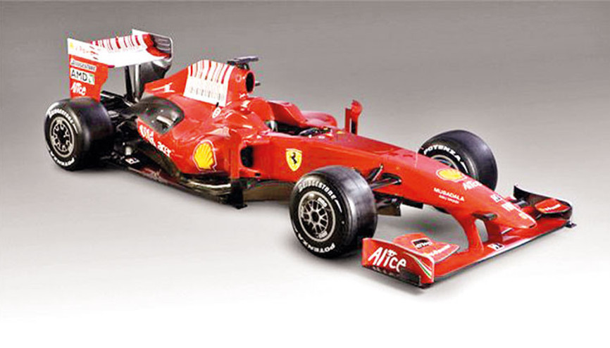 Ferrari’den ‘marka davası’