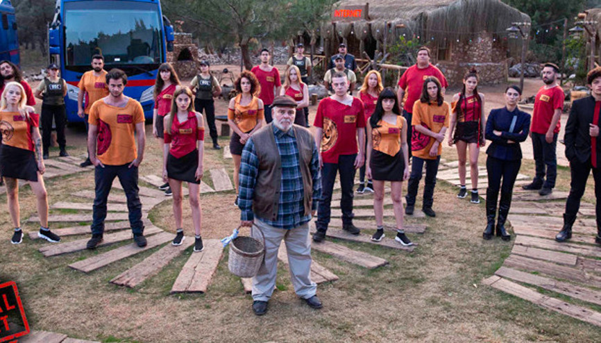 Dijital Esaret 10 Nisanda vizyonda