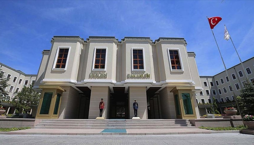 İçişleri Bakanlığı 15 personel alımı yapacak - Başvuru şartları neler İçişleri Bakanlığı 15 personel alımı yapacak - Başvuru şartları neler