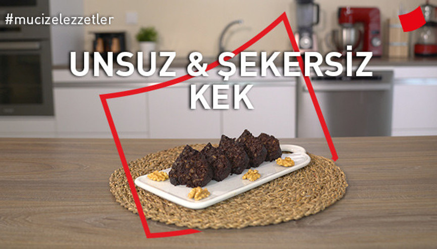 Unsuz şekersiz kek tarifi | Mucize Lezzetler