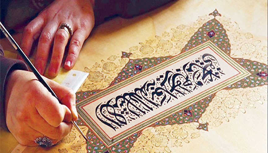 4 dosya Unesco yolunda