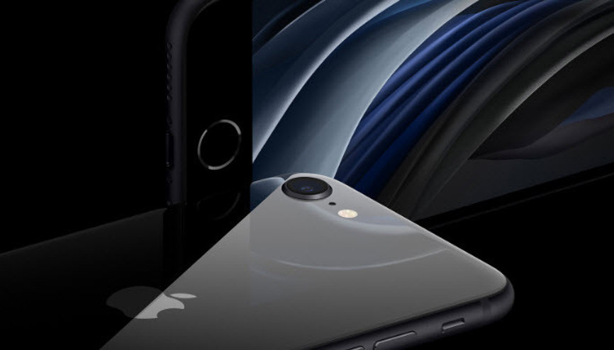 iPhone SE Plus: Appleın yeni sürprizi bu mu iPhone SE Plus: Appleın yeni sürprizi bu mu