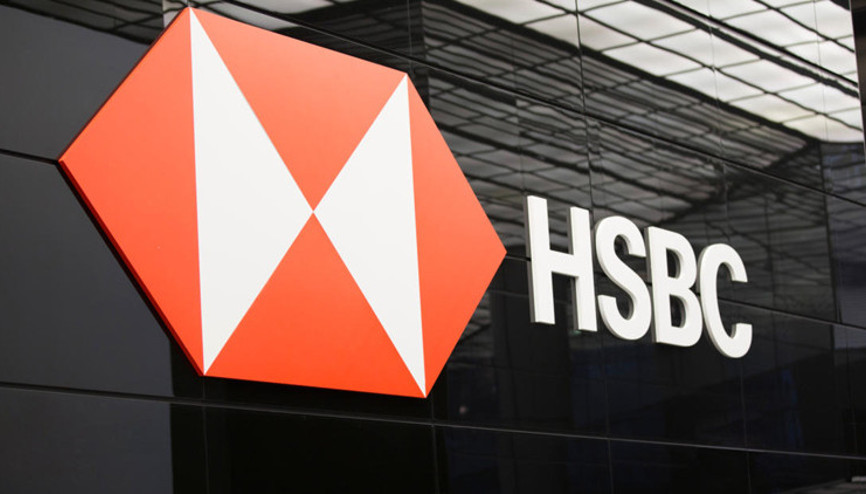 HSBCnin karı düştü