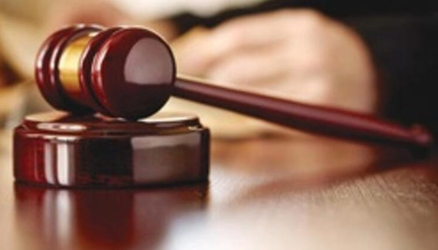 Bankaya 210 bin liralık emsal ceza