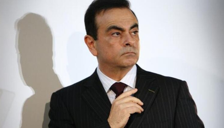 Nissanın eski CEOsu Ghosnun kaçırılmasıyla ilgili iddianame kabul edildi Nissanın eski CEOsu Ghosnun kaçırılmasıyla ilgili iddianame kabul edildi